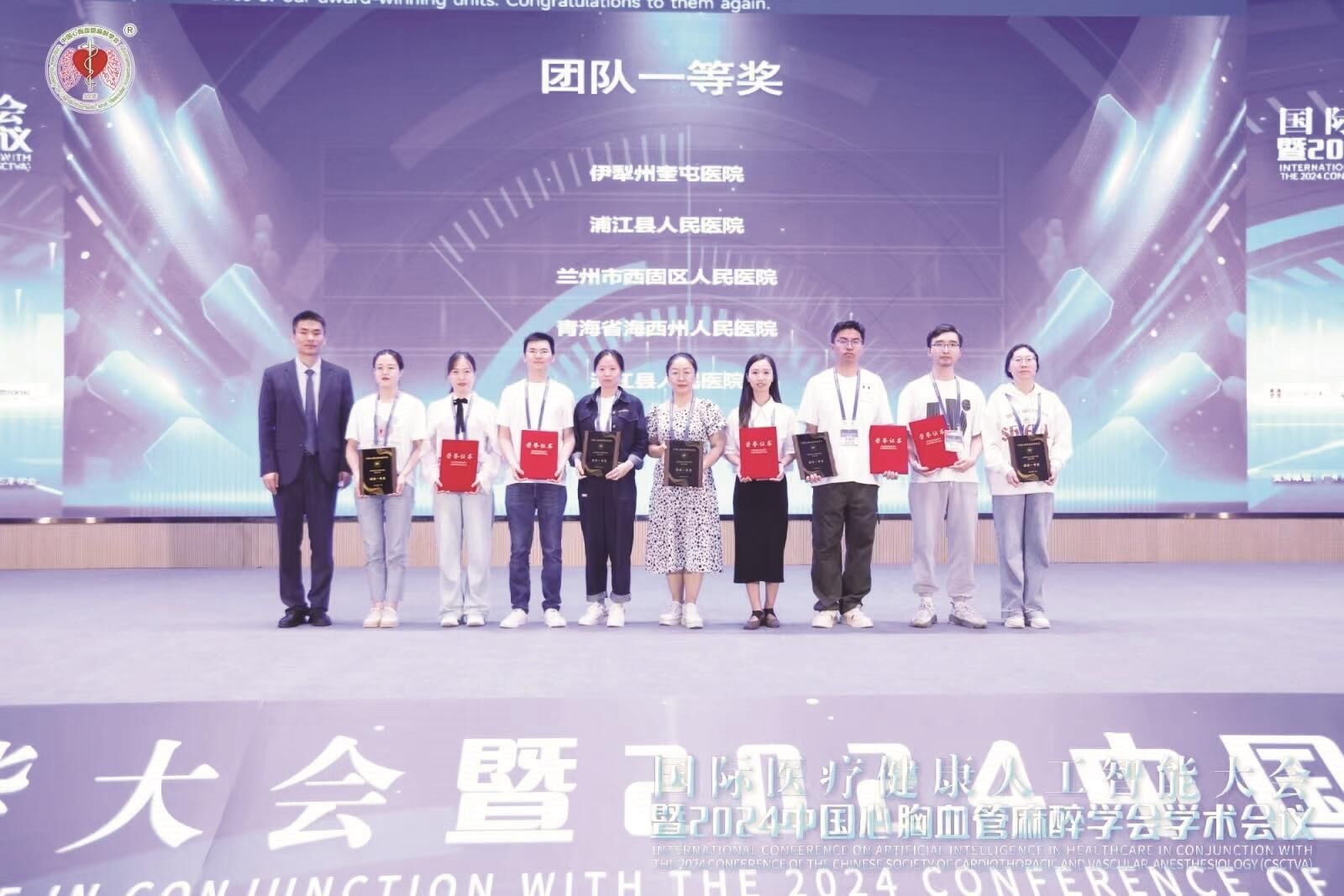 QQ�DƬ20241128064223