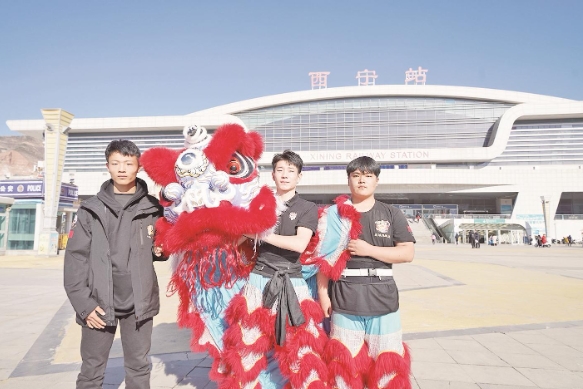 �ຣС����{��Ȧ ���W���p�ຣ����