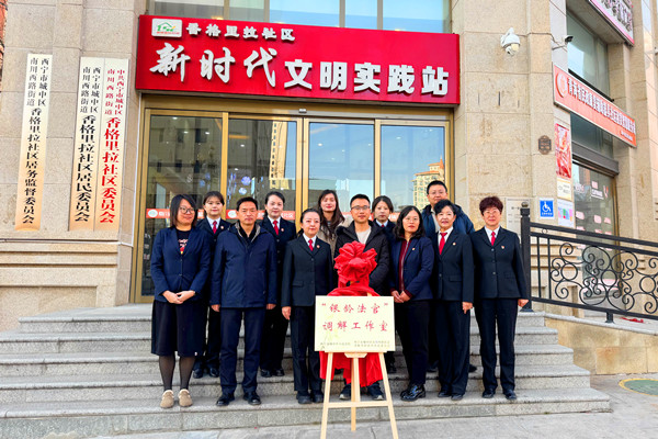 ΢�ňDƬ_20241202171448