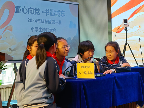 ΢�ňDƬ_20241203171600