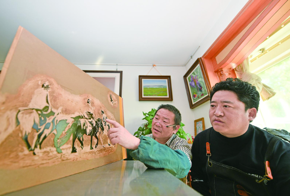 ���Ļ��Ї��С�����īȾ ���Ă���