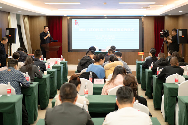 ΢�ňDƬ_20241208181227_����