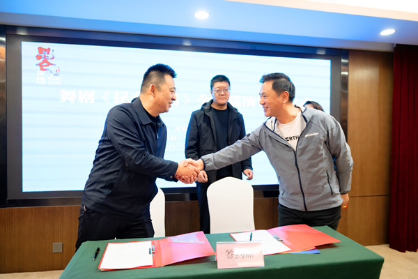 ΢�ňDƬ_20241208181202_����