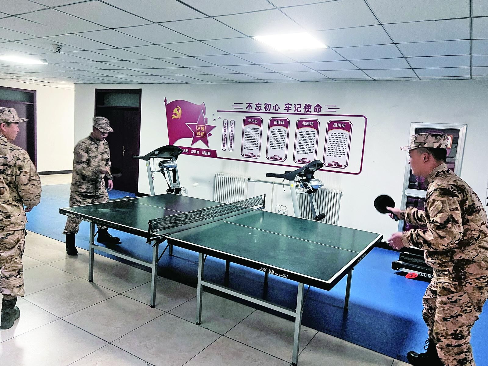 QQ�DƬ20241210060053