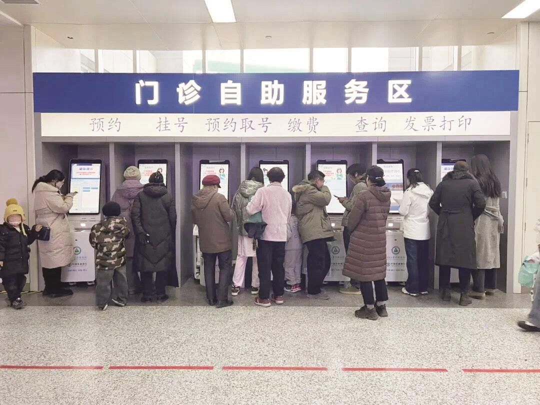 QQ�DƬ20241210061241