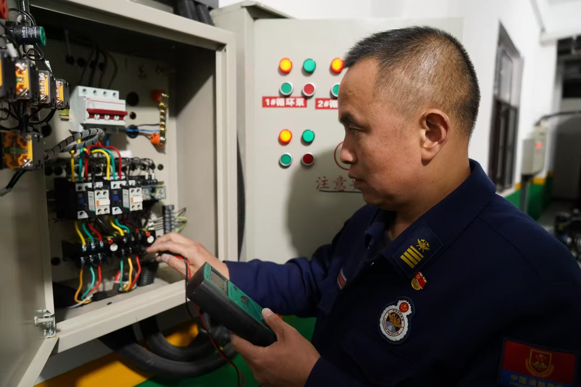 ΢�ňDƬ_20241211103248