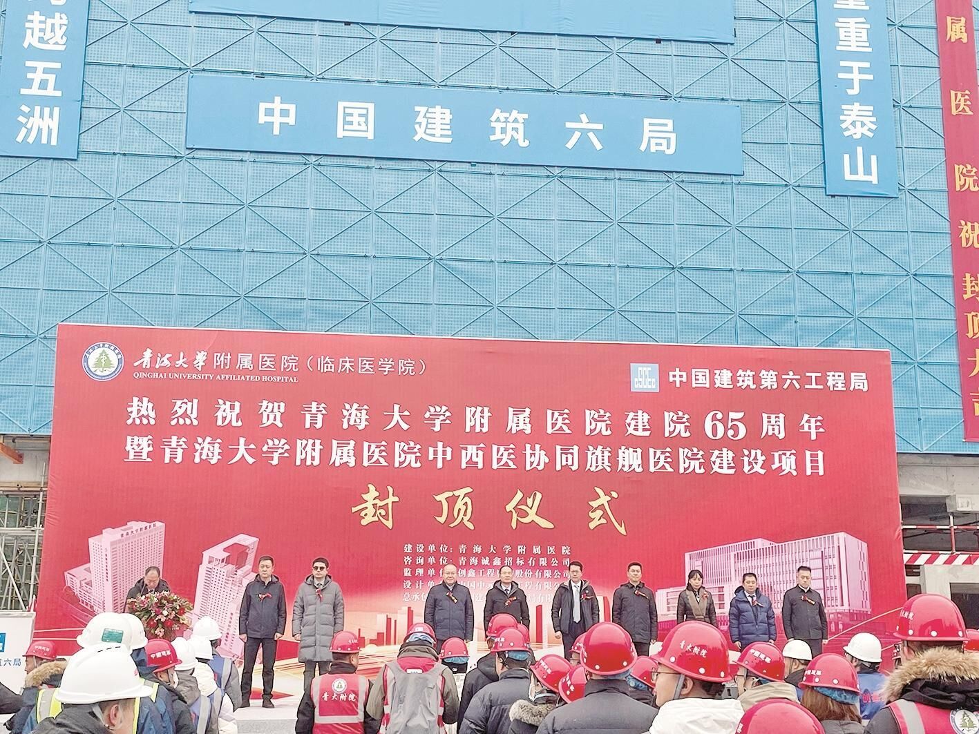 QQ�DƬ20241214062327