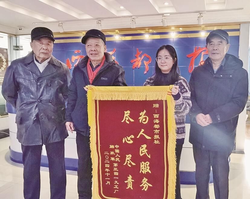 青海西寧:好消息!兩座過街天橋的電梯投用