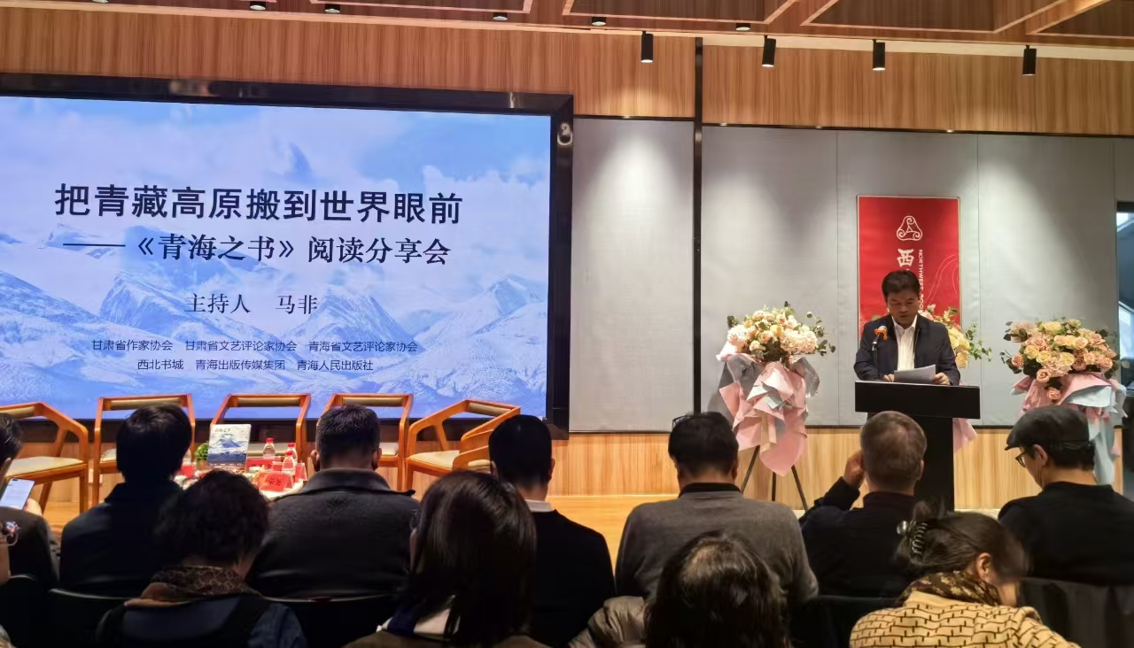 ΢�ňDƬ_20241216220239