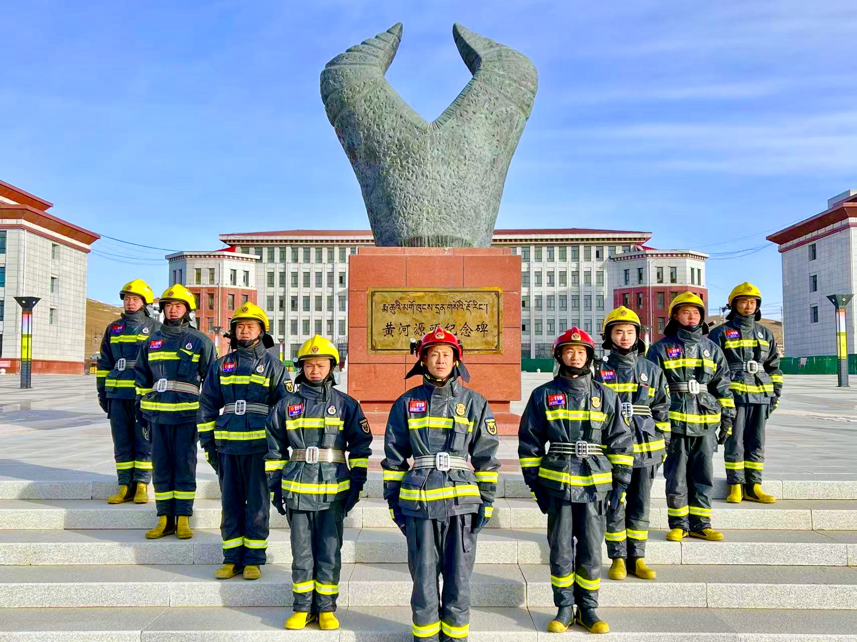 ΢�ňDƬ_20241220131021