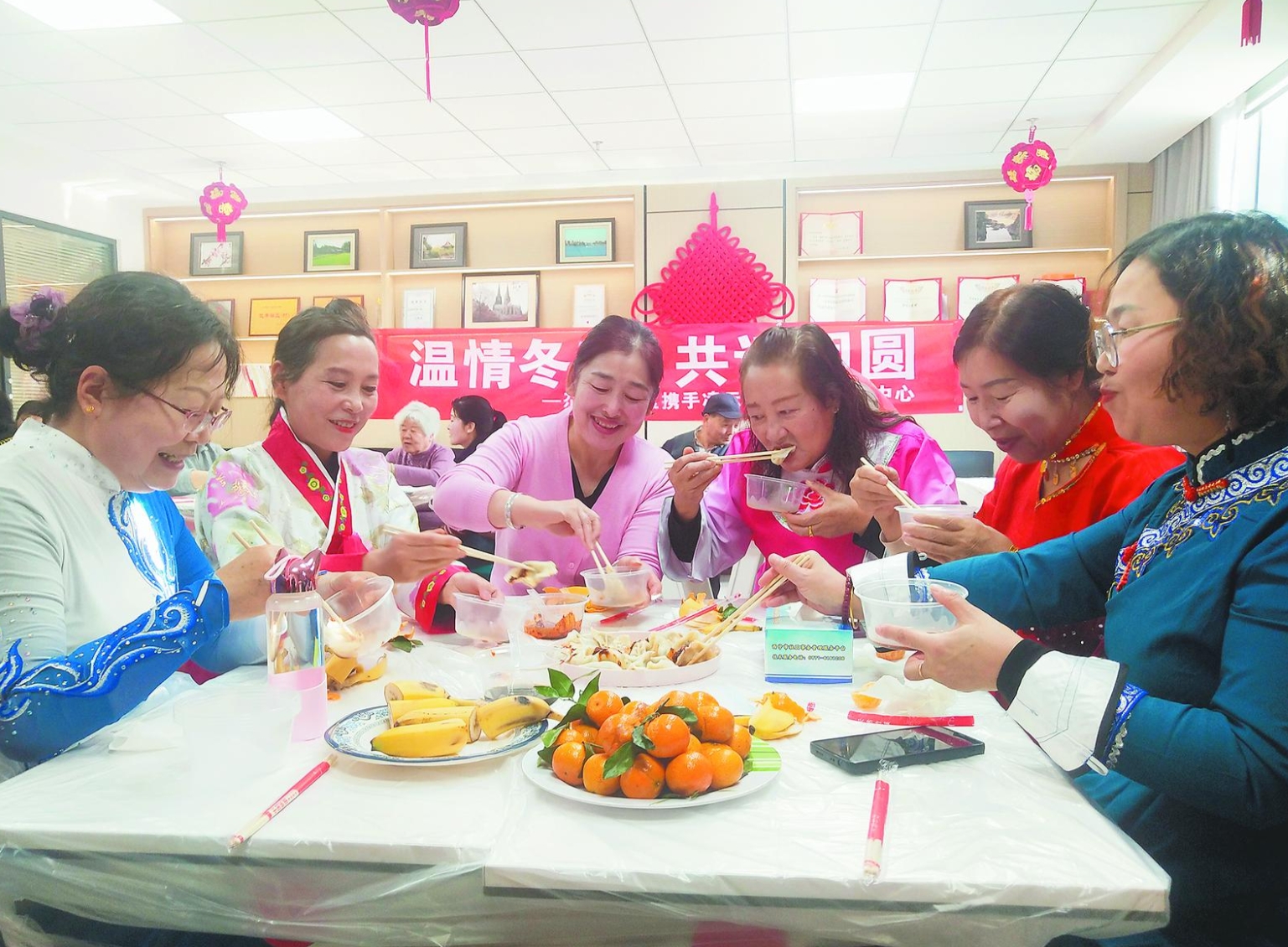 ΢�Ž؈D_20241221060704