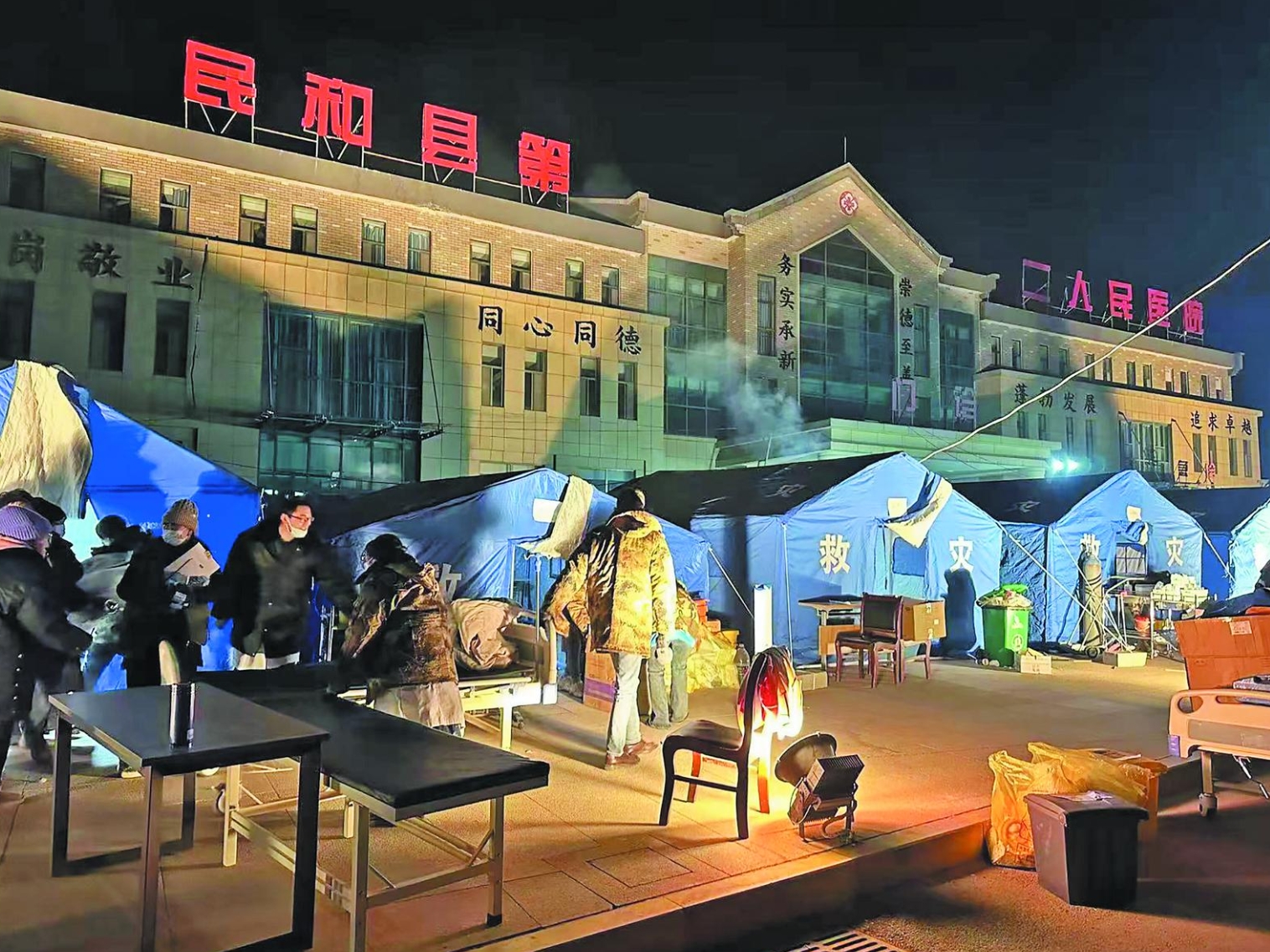 ΢�Ž؈D_20241221061308