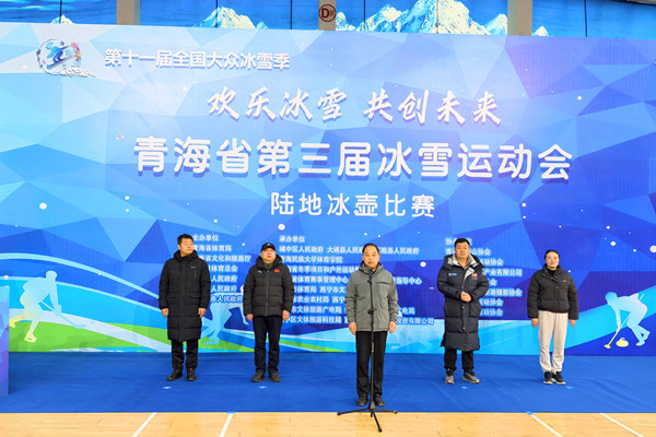 ΢�ňDƬ_20241221171730