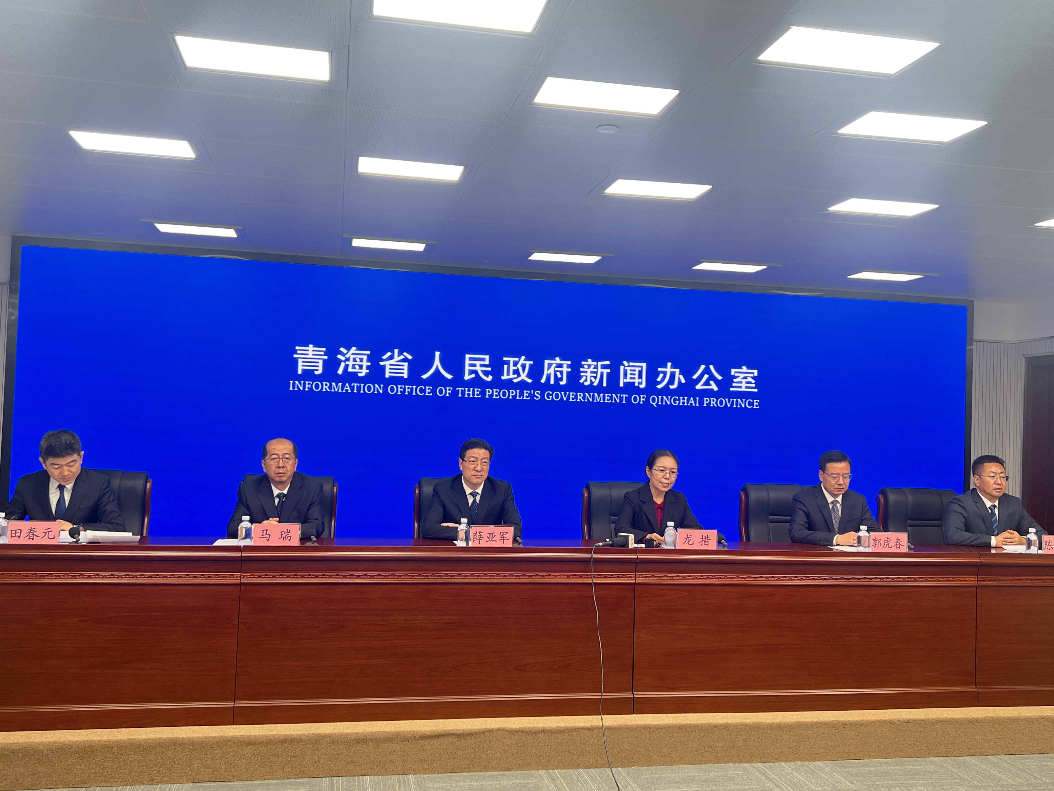 ΢�ňDƬ_20241223131836