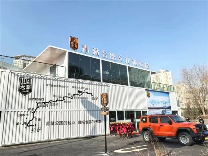 ��ع�·�Ļ��w��^���ďV���_�^