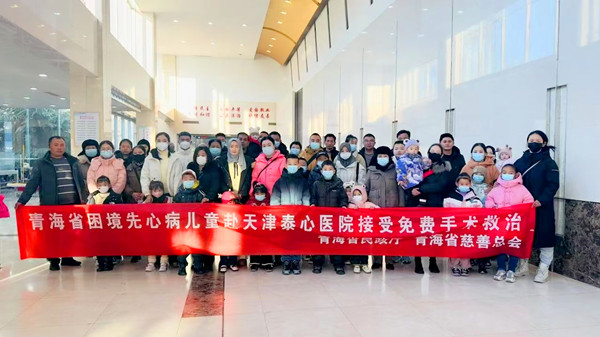 ΢�ňDƬ_20241226165150_����