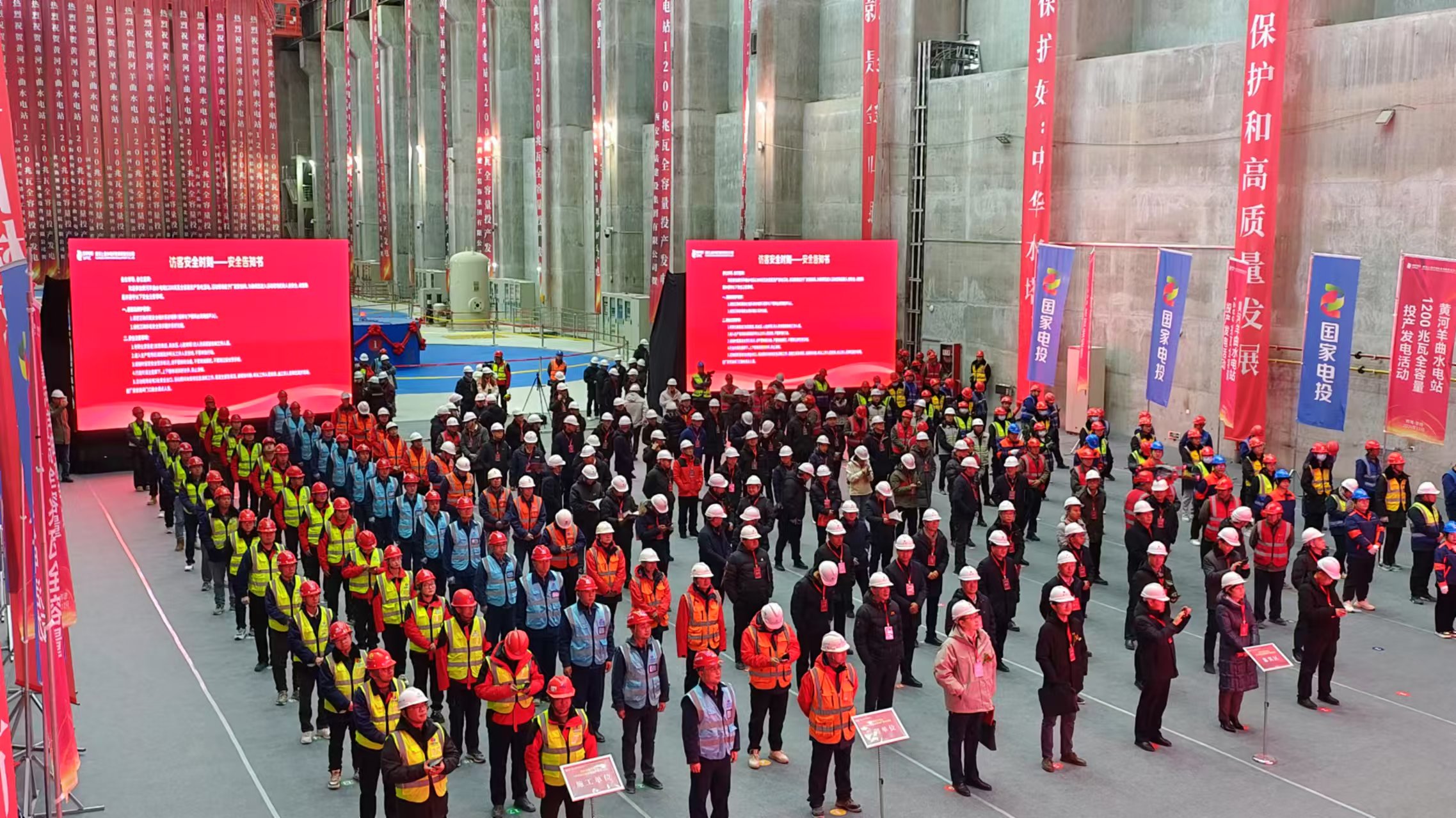 ΢�ňDƬ_20241226174726