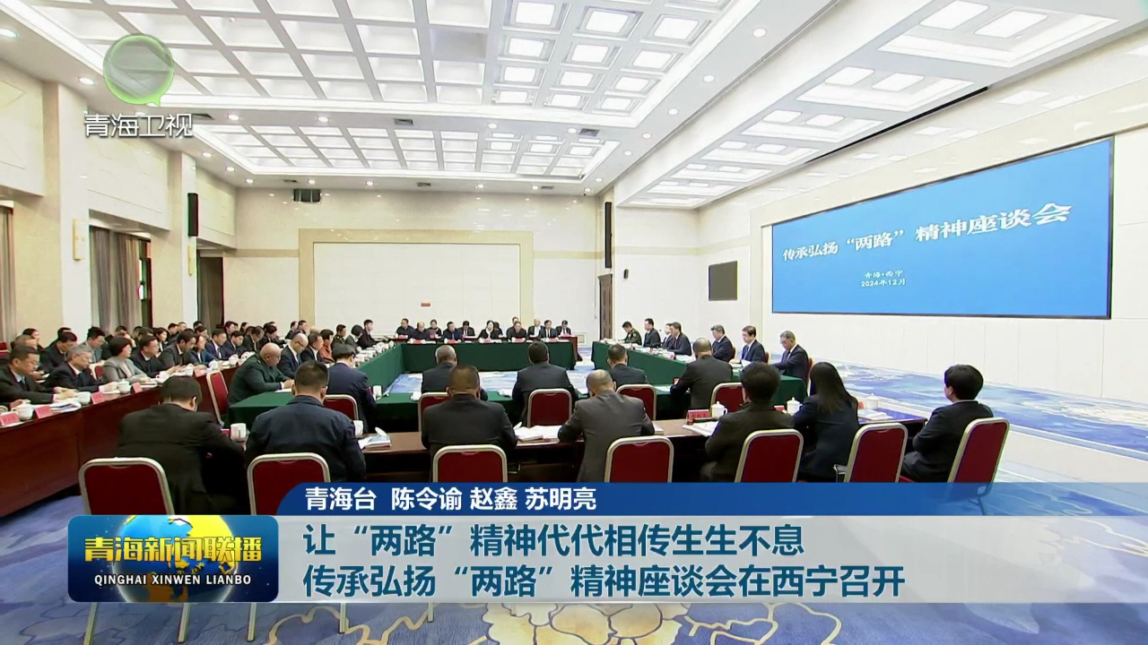 ׌����·�������������������Ϣ ���к�P(y��ng)����·��������Մ��(hu��)���������_