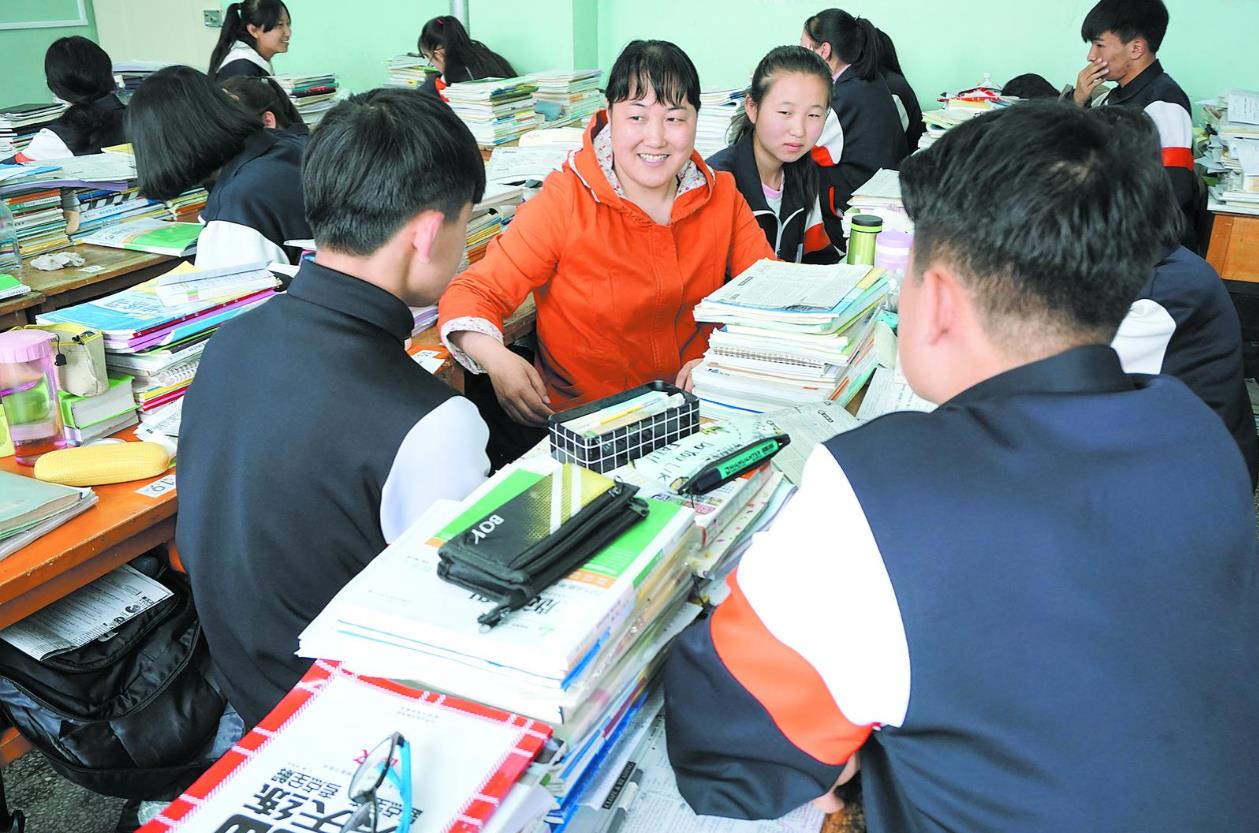 ��������� ���ľ`�ҷ�����ӛ����á��ຣ��ӡ���ë��