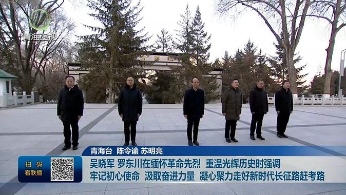 �Ǖ�܊ �_�|���ھ��Ѹ������� �؜ع��x�vʷ�r(sh��)��(qi��ng)�{(di��o) ��ӛ����ʹ�� ��ȡ�^�M(j��n)���� ���ľ����ߺ��r(sh��)���L��·�s��·