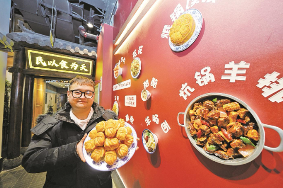 ̫���棡�ຣ��ʳ���ω�