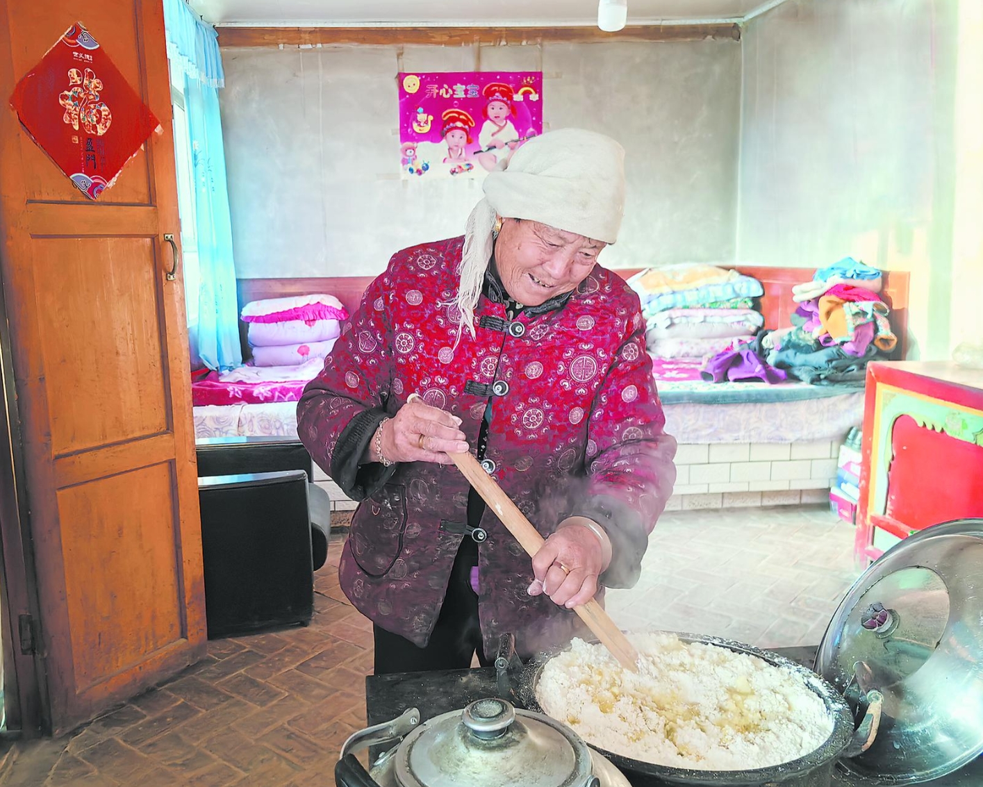 ���������ռ�ա�ӛ�� �x���� �z