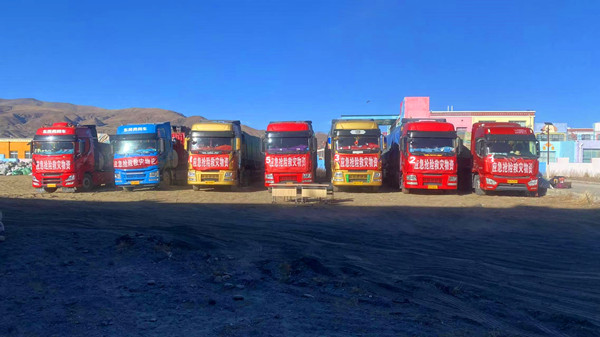 ΢�ňDƬ_20250110224212