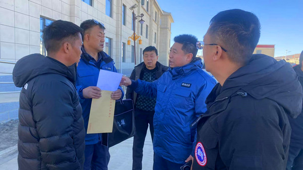 ΢�ňDƬ_20250110224216