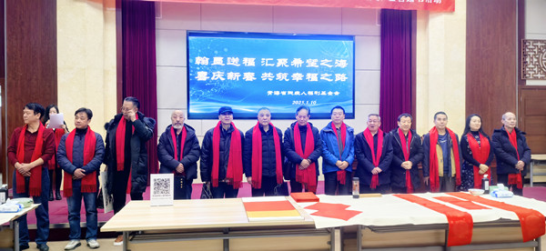 ΢�ňDƬ_20250111143614