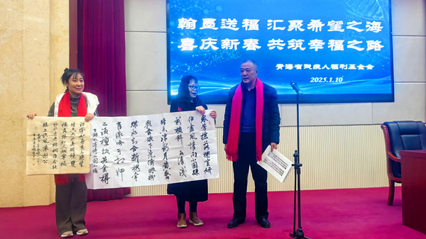 ΢�ňDƬ_20250111143622