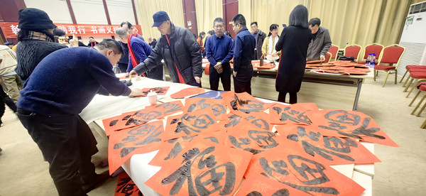 ΢�ňDƬ_20250111143641