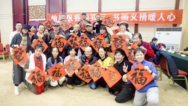 ΢�ňDƬ_20250111143655