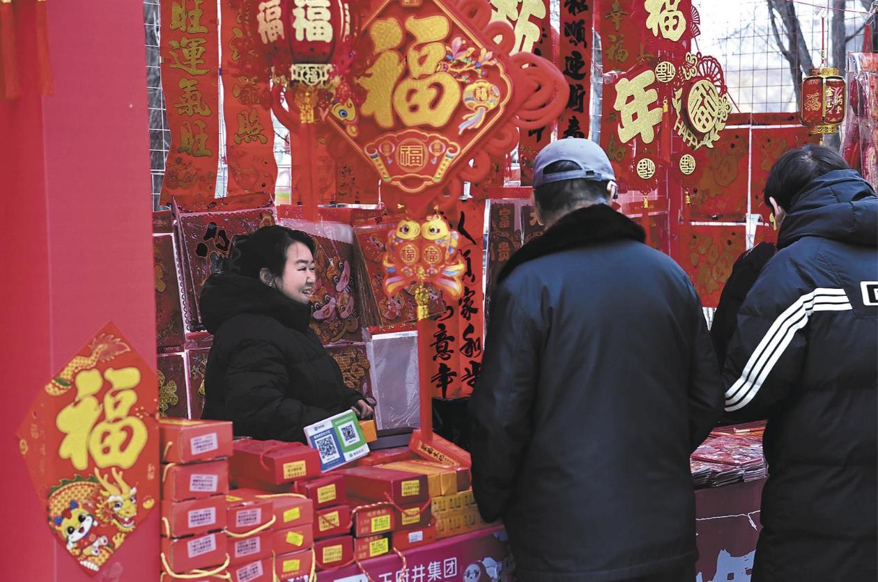 青海西寧:春節飾品 購買火熱