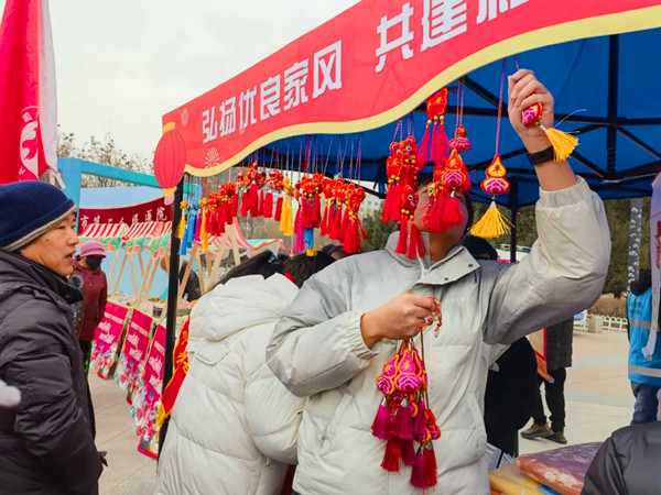 ΢�ňDƬ_20250117185855