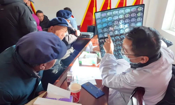 ��Ļ�؈D 2025-01-17 193323