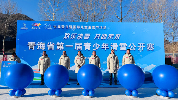 微信圖片_20250118183027_副本