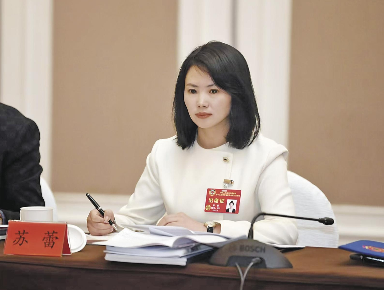 ΢�Ž؈D_20250120094153