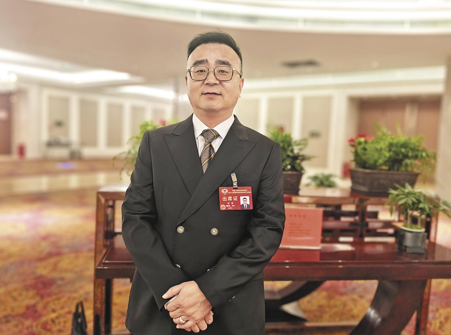 ΢�Ž؈D_20250120094233