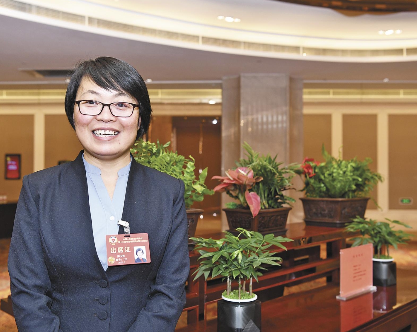 ΢�Ž؈D_20250120094324