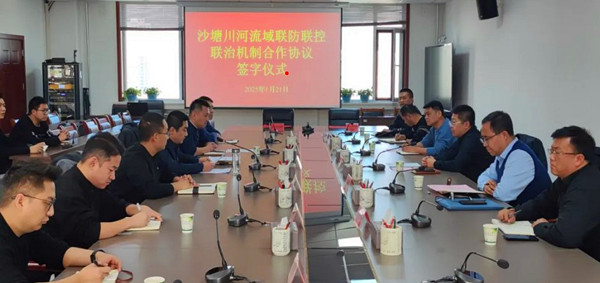 ��ע 2025-01-21 231551