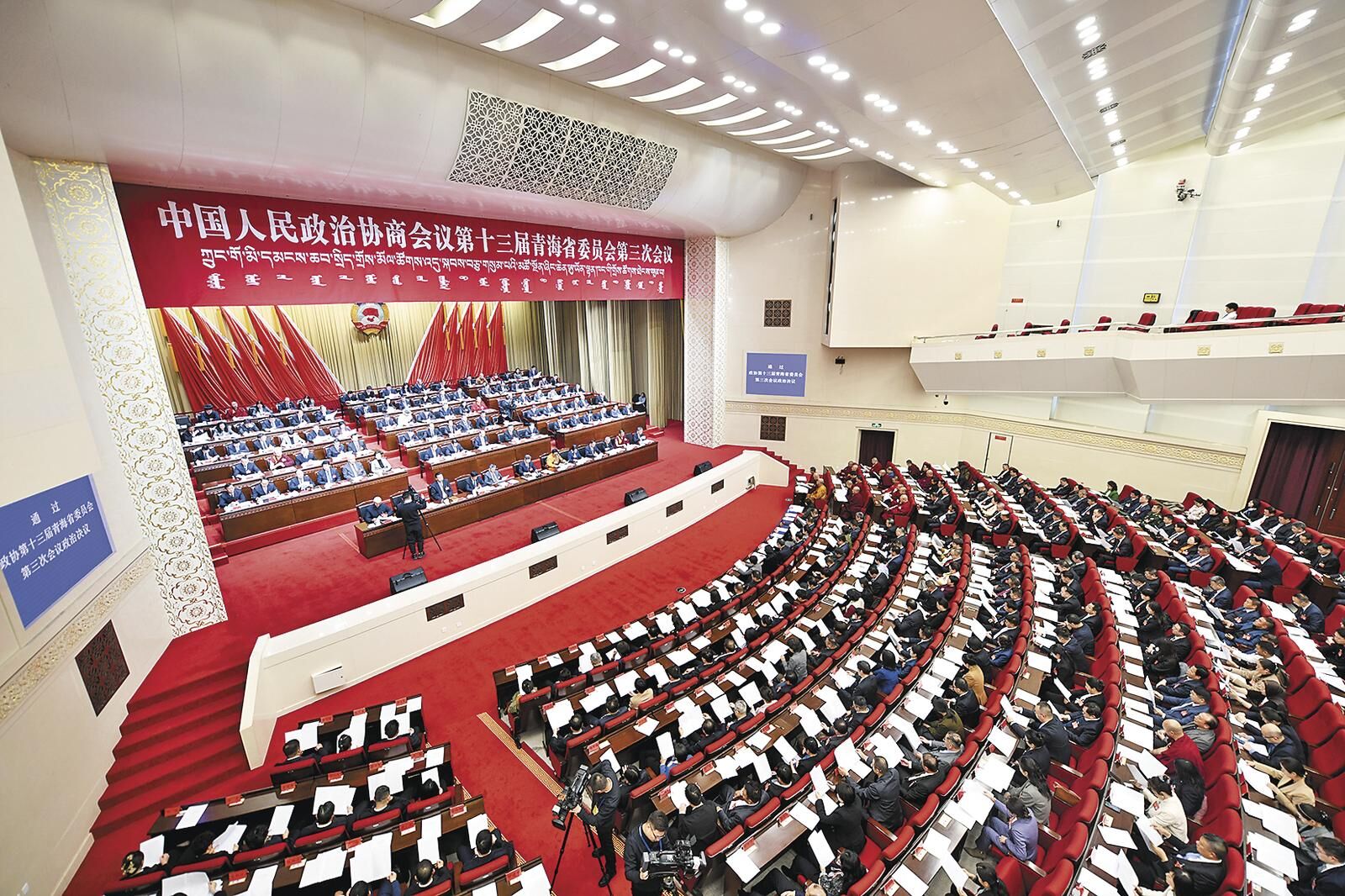 QQ�DƬ20250122060257