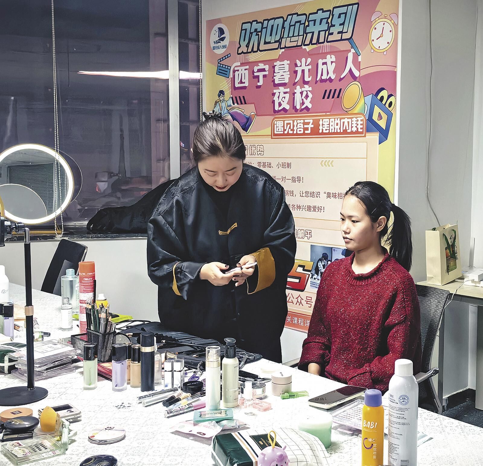 QQ�DƬ20250122064836