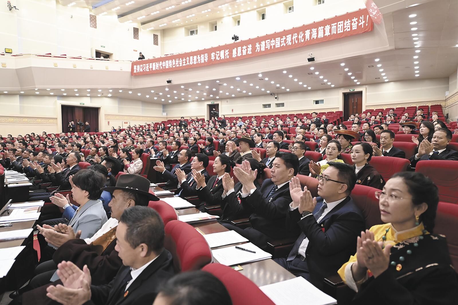 QQ�DƬ20250124060045