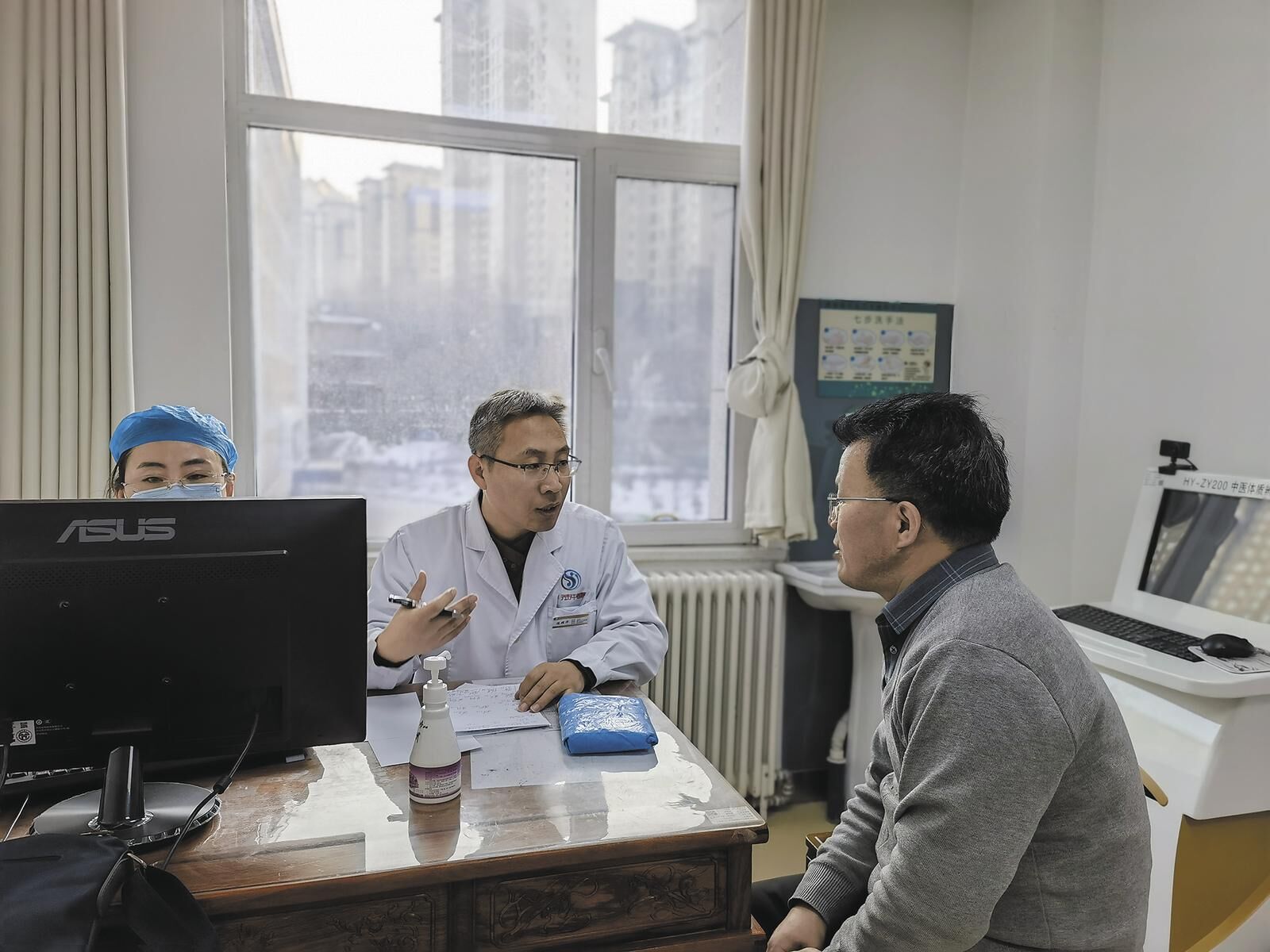 QQ�DƬ20250124061708