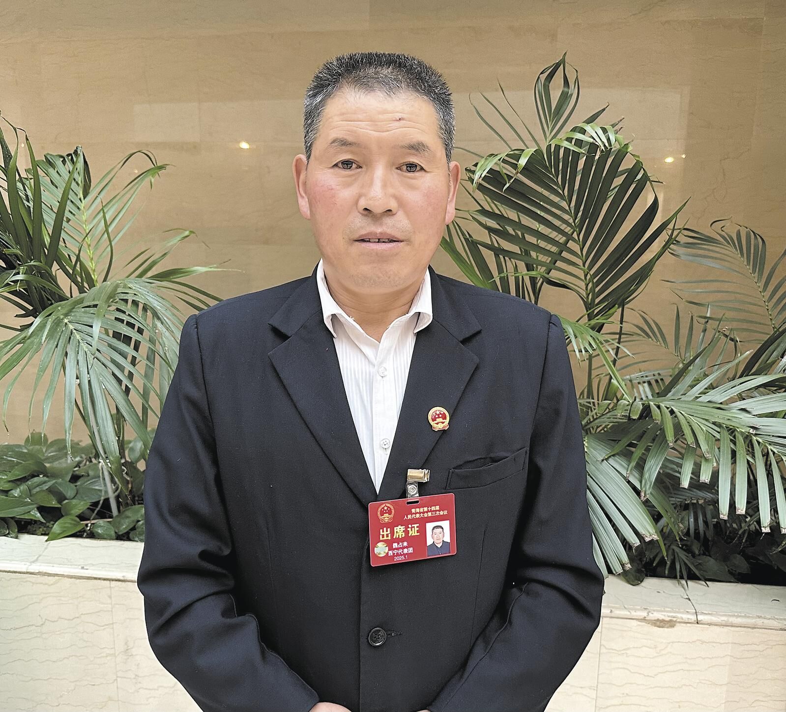 QQ�DƬ20250124062624