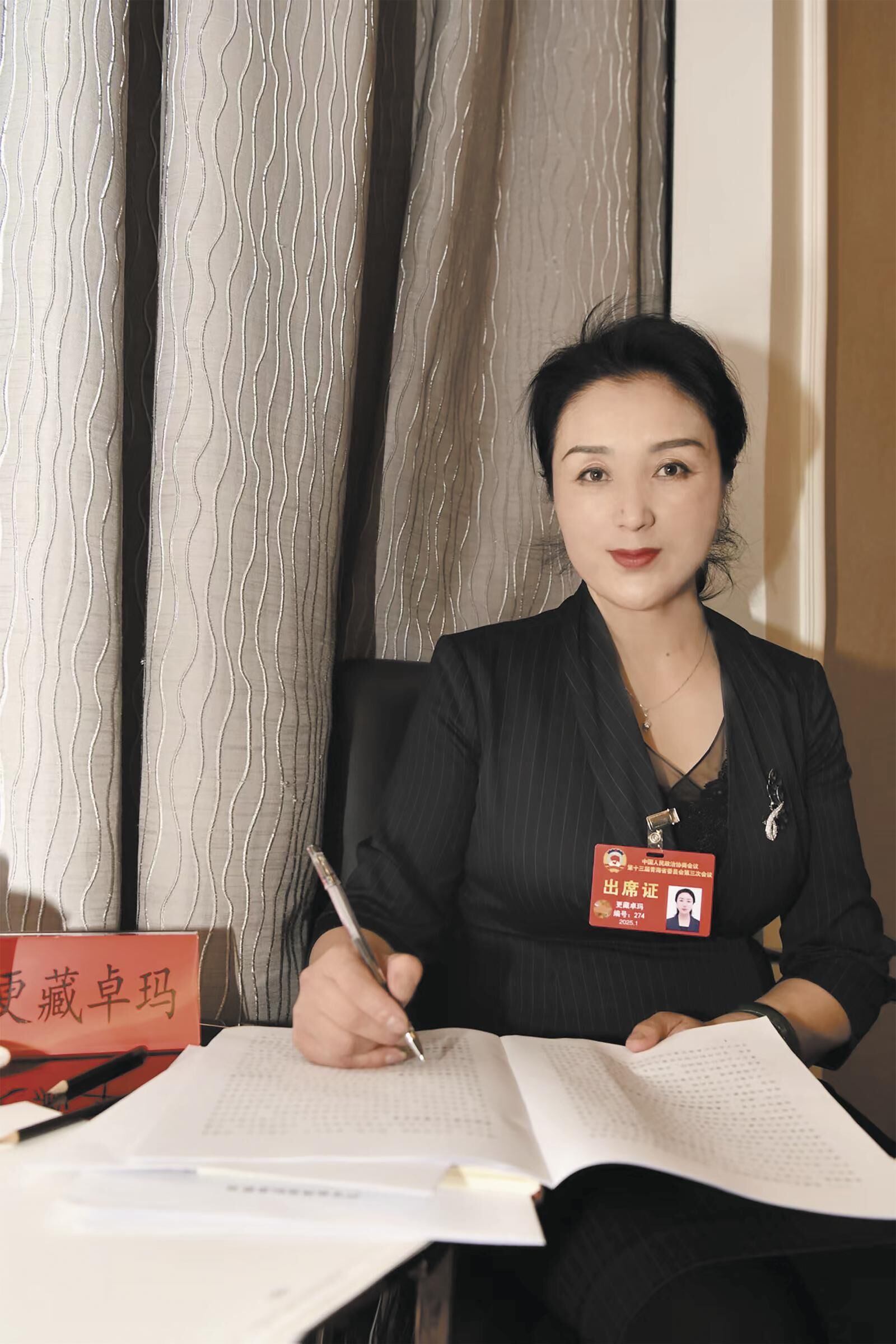 QQ�DƬ20250124062753