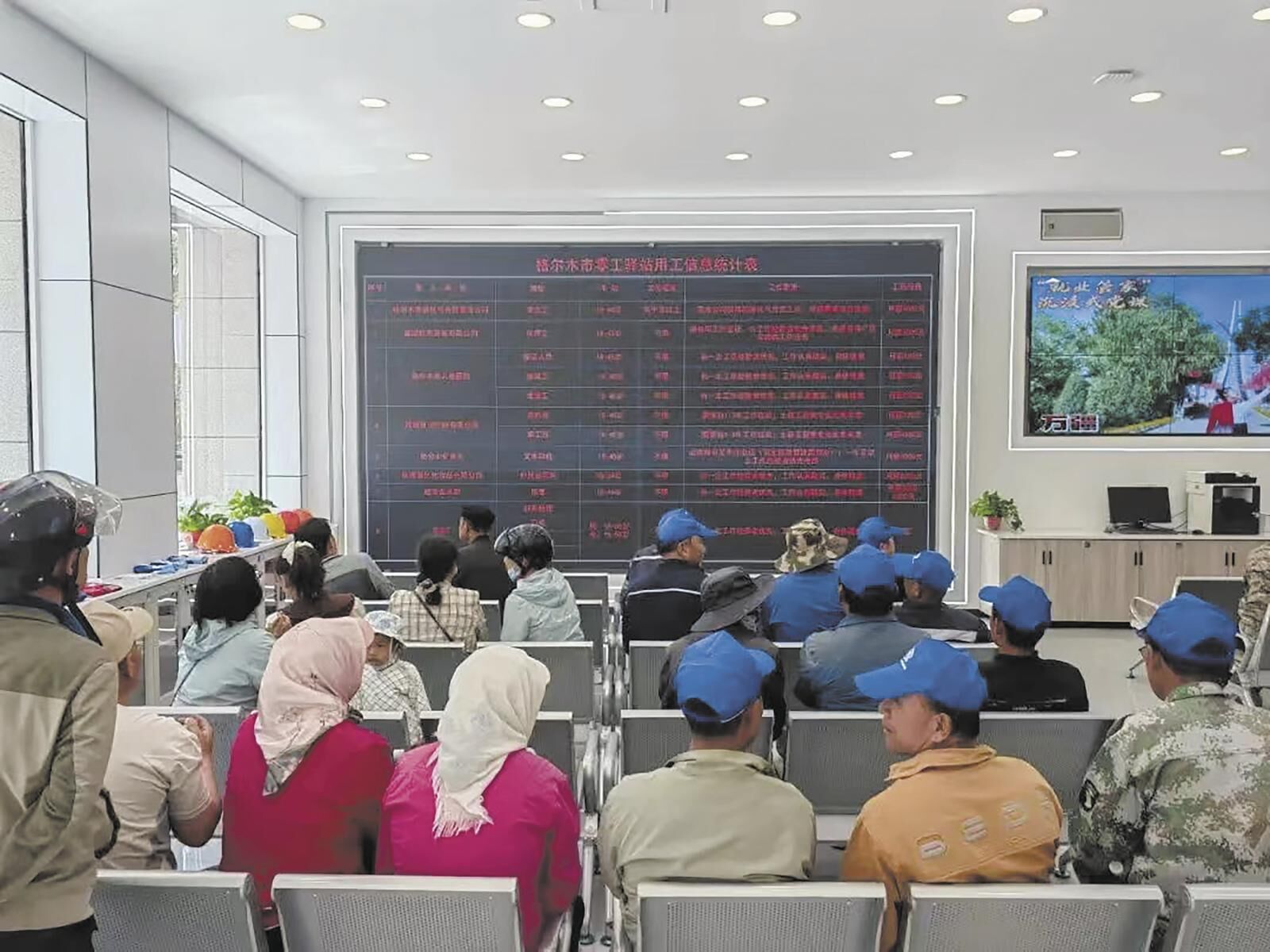 QQ�DƬ20250124063107