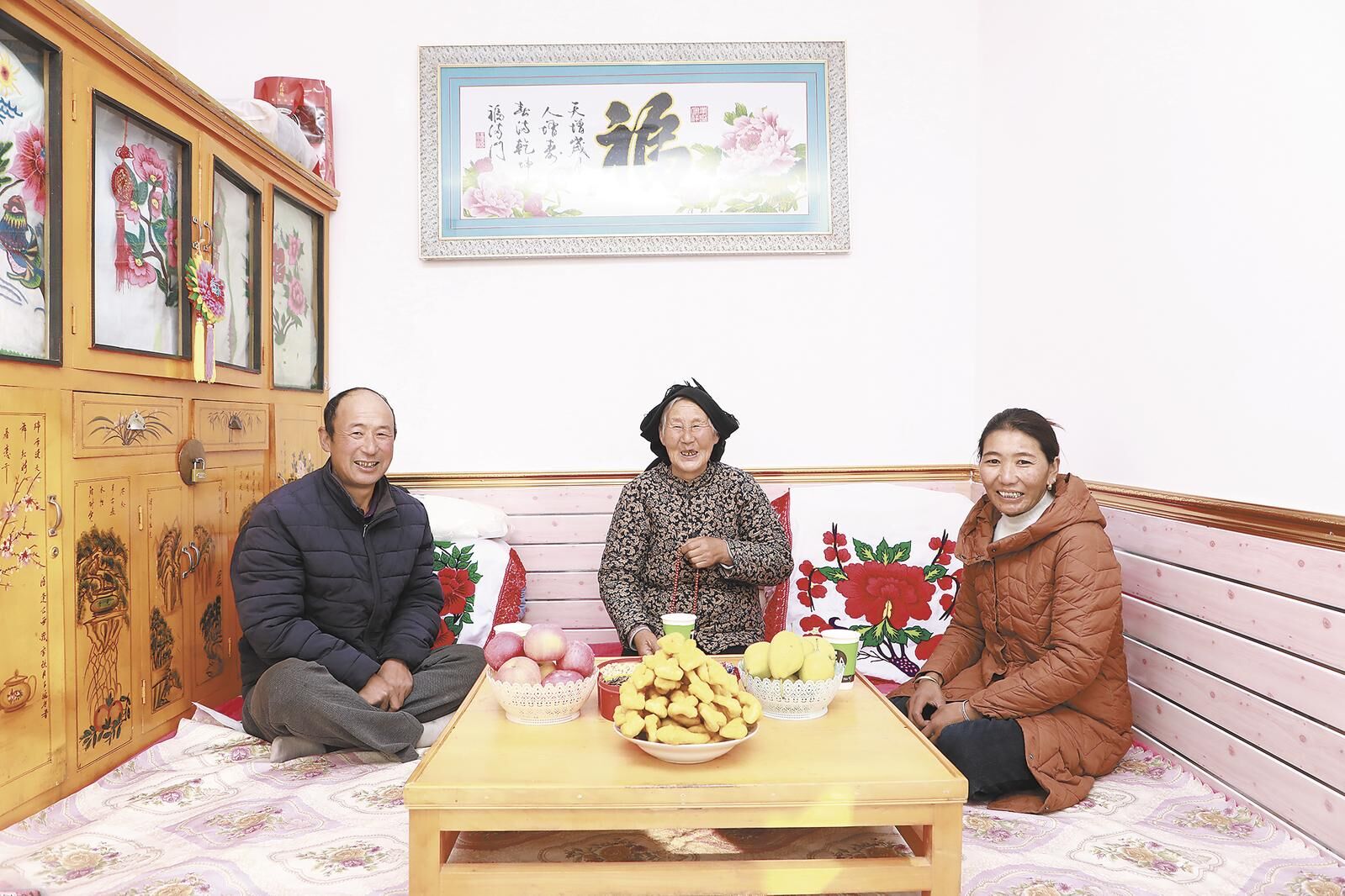 QQ�DƬ20250124063707