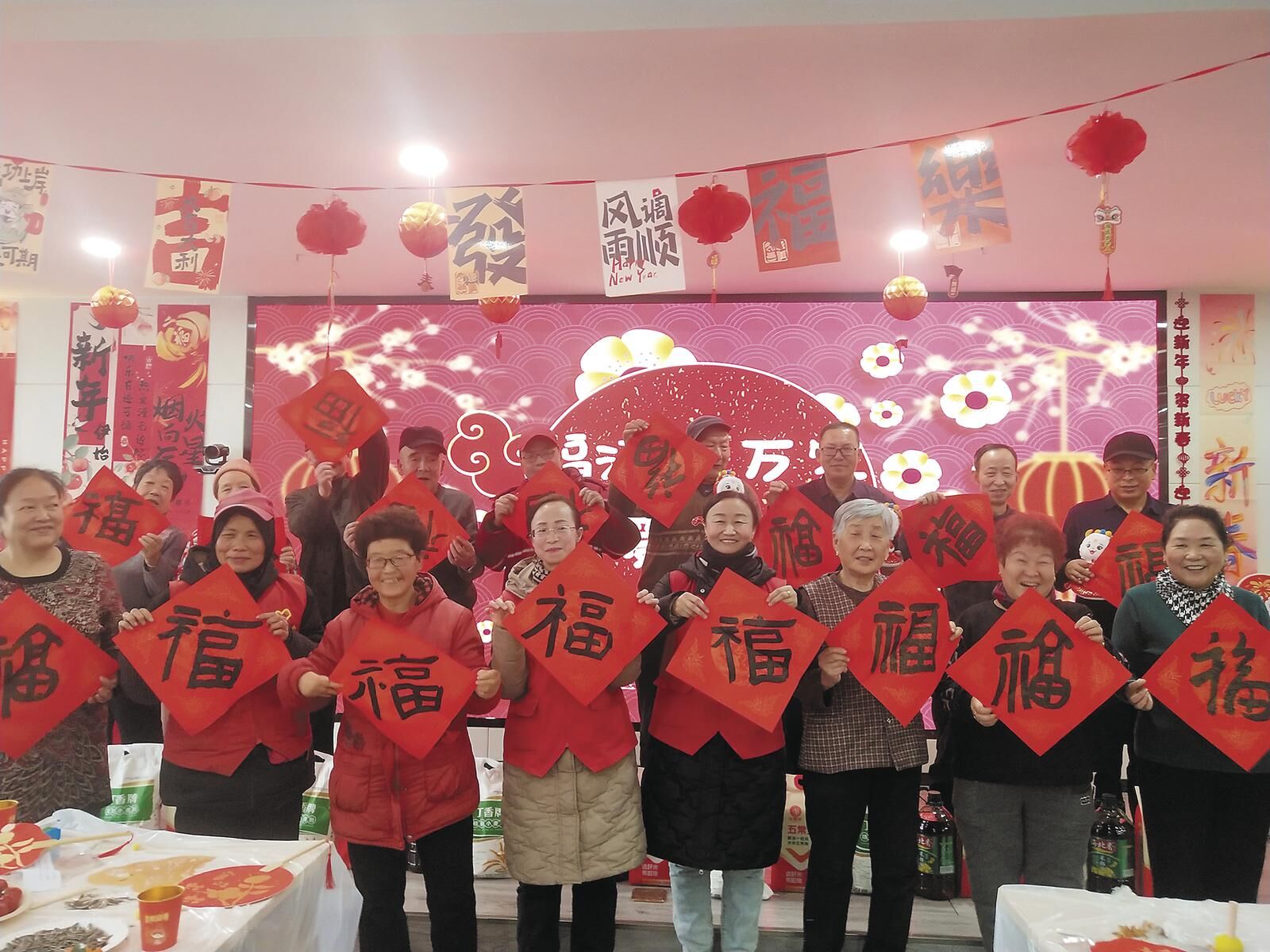 QQ�DƬ20250124063721