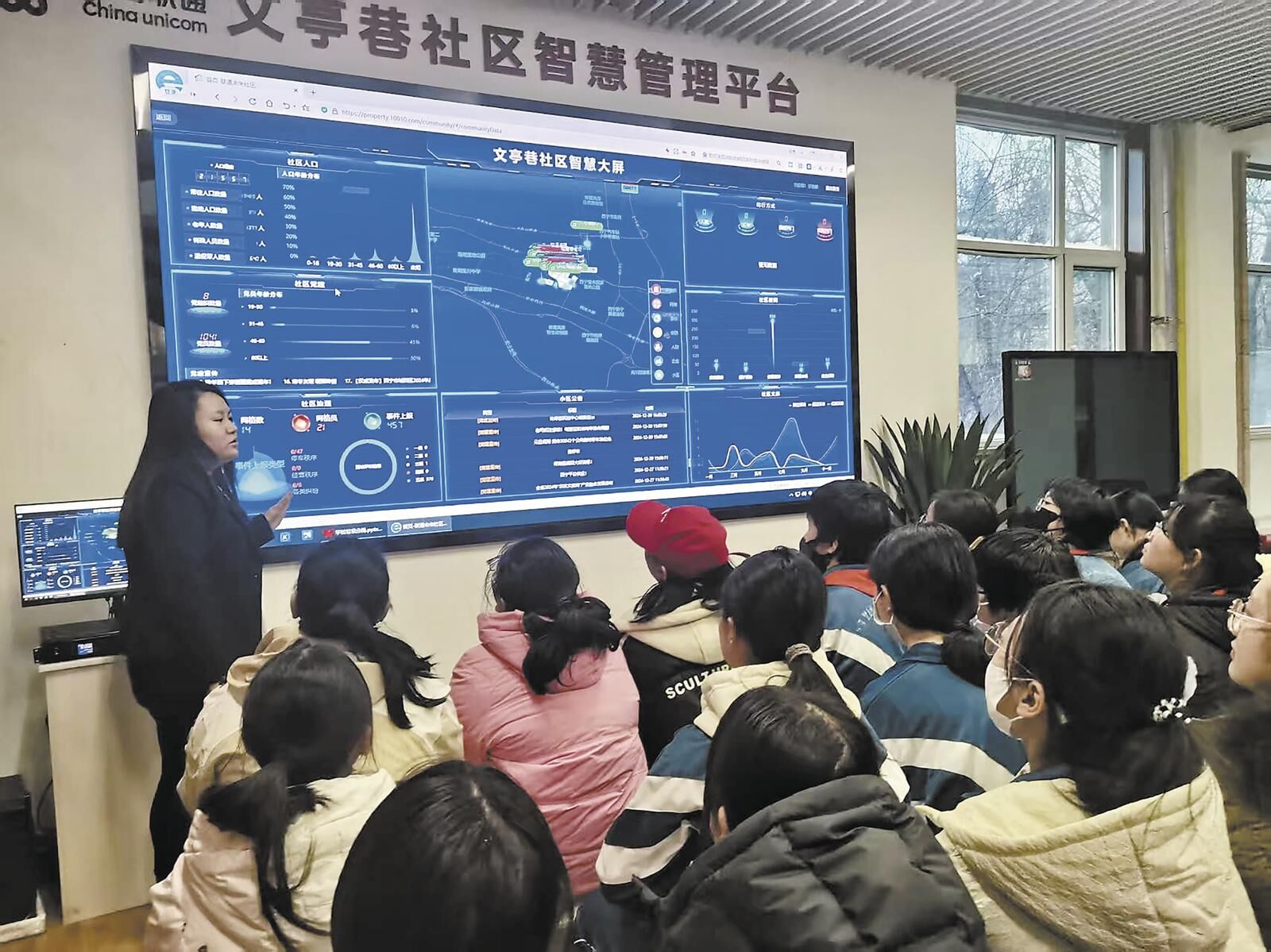 QQ�DƬ20250124064108